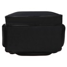 Рюкзак школьный, эргономичная спинка, 37×26×13 см «Мяч» - Фото 12