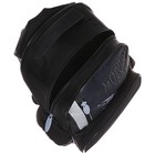 Рюкзак школьный, эргономичная спинка, 37×26×13 см «Мяч» - Фото 15