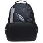 Рюкзак школьный, эргономичная спинка, 37×26×13 см «Мяч» - Фото 7