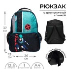 Рюкзак школьный, 37 х 26 х 13 см, эргономичная спинка, Calligrata ОРТ "Аниме боец" - фото 3352692