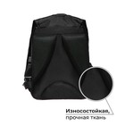 Рюкзак школьный, 37 х 26 х 13 см, эргономичная спинка, Calligrata ОРТ "Аниме боец" - Фото 2