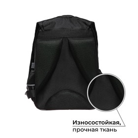 Рюкзак школьный, эргономичная спинка, 37×26×13 см «Аниме боец»