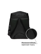 Рюкзак школьный, эргономичная спинка, 37×26×13 см «Аниме боец» - Фото 2