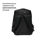 Рюкзак школьный, 37 х 26 х 13 см, эргономичная спинка, Calligrata ОРТ "Енот" - Фото 4