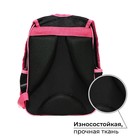 Рюкзак школьный, эргономичная спинка, 37×26×13 см «Кеды» - Фото 2