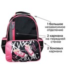 Рюкзак школьный, эргономичная спинка, 37×26×13 см «Кеды» - Фото 3