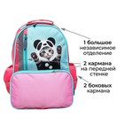 Рюкзак школьный, 37 х 26 х 13 см, эргономичная спинка, Calligrata ОРТ "Котик панда" - Фото 3
