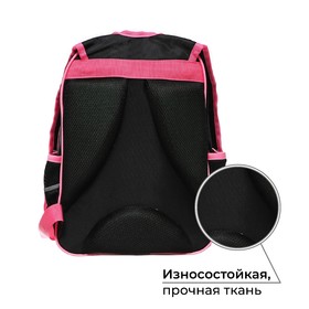 Рюкзак школьный, эргономичная спинка, 37×26×13 см «Аниме фото»