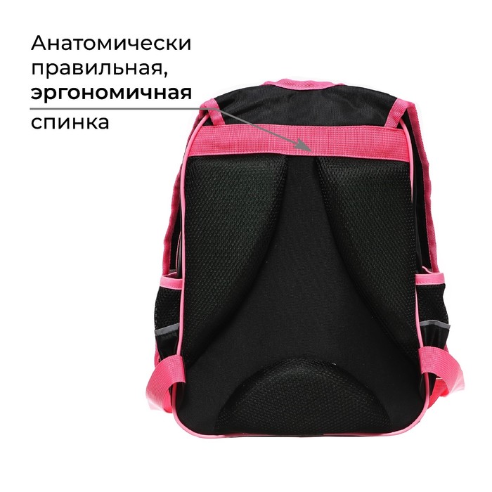 Рюкзак школьный, 37 х 26 х 13 см, эргономичная спинка, Calligrata ОРТ "Аниме фото"