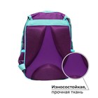 Рюкзак школьный, эргономичная спинка, 37×26×13 см «Котик чёрный» - Фото 2