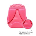 Рюкзак школьный, эргономичная спинка, 37×26×13 см «Сиба» - Фото 2