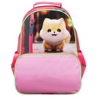 Рюкзак школьный, эргономичная спинка, 37×26×13 см «Сиба» - Фото 7