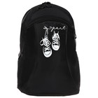 Рюкзак школьный, эргономичная спинка, 44×30×17 см «Кеды» - Фото 8