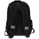 Рюкзак школьный, эргономичная спинка, 37×26×13 см «Гейм» - Фото 9