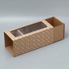 Коробка подарочная складная с PVC-окном, упаковка, «Сердечки», 16 х 35 х 12 см - фото 11209668
