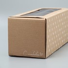 Коробка подарочная складная с PVC-окном, упаковка, «Сердечки», 16 х 35 х 12 см - Фото 7