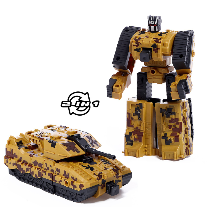 Робот «Танк», трансформируется, в пакете - Фото 1