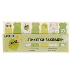 Закладки с клеевым краем, бумажные, дизайн 18 х 65 мм, deVENTE Lime, 7 цветов х 20 листов, в пластиковом пакете - фото 12137597