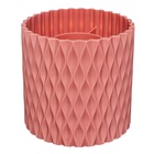 Подставка-стакан для канцелярии deVENTE Eclectic пластик, вращающаяся розовая - фото 20529971