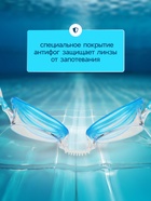 Очки для плавания детские «На волне: Акула», беруши, цвет голубой - Фото 3