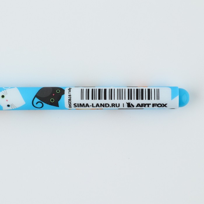 Ручка пластик «Котики», синяя паста, 0,7 мм