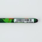 Ручка шариковая синяя паста, 0.7 мм «Танки» пластик - Фото 5