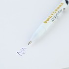 Ручка шариковая на выпускной пластиковая софт-тач «Лучший выпускник школы» паста синяя, 0.7 мм - Фото 2