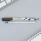 Ручка шариковая на выпускной пластиковая софт-тач «Лучший выпускник школы» паста синяя, 0.7 мм - Фото 3