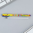 Ручка шариковая на выпускной пластиковая софт-тач «Вперёд к знаниям» паста синяя, 0.7 мм - Фото 3