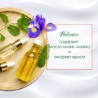 Шампунь для волос Krasota Naked Botanics, сила и рост, 400 мл - фото 24988470