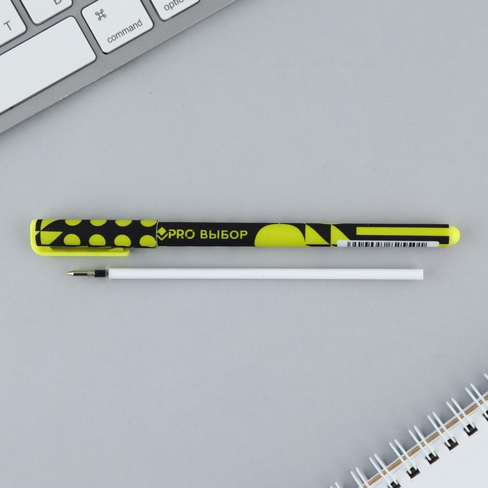 Ручка пластик «PRO выбор», синяя паста, 0,7 мм