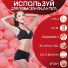 Воск для депиляции, плёночный, в гранулах, 100 г, красный - Фото 4