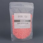Воск для депиляции, плёночный, в гранулах, 300 гр, цвет розовый - Фото 6