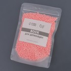 Воск для депиляции, плёночный, в гранулах, 300 гр, цвет розовый - Фото 9