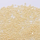 Воск для депиляции, плёночный, в гранулах, 300 г, жёлтый - Фото 5