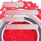 Воск для депиляции, плёночный, в гранулах, 500 г, красный - Фото 3