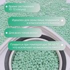 Воск для депиляции, плёночный, в гранулах, 500 г, зелёный - Фото 3