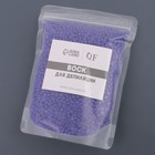 Воск для депиляции, плёночный, в гранулах, 500 г, индиго - Фото 9