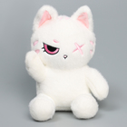 Мягкая игрушка «Кот», 20 см, цвет белый - фото 321214486