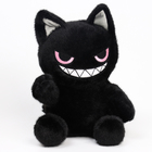 Мягкая игрушка «Кот», 20 см, цвет чёрный - фото 109709134