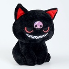 Мягкая игрушка «Кот», 20 см, цвет чёрный - Фото 3