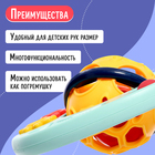 Развивающая игрушка «Нейродиск», цвет бирюзовый - фото 3940000