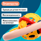 Развивающая игрушка «Нейродиск», цвет розовый - фото 3940007