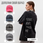 Футболка женская Mist Don't touch me из вареного хлопка, р. L, черный - Фото 10