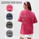 Футболка женская Mist Don't touch me из вареного хлопка, р. M, розовый - Фото 9