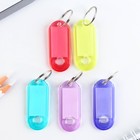 Брелок для ключей , набор «Геометрия» 24 шт, 3.5 х 8 см - Фото 2