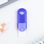 Брелок для ключей , набор «Геометрия» 24 шт, 3.5 х 8 см - Фото 7