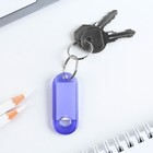 Брелок для ключей , набор «Животные» 24 шт, 3.5 х 8 см - Фото 4