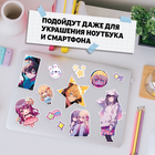 Аниме - стикеры «Звёздные мечты», более 100 наклеек - Фото 5