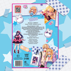 Аниме - стикеры «Звёздные мечты», более 100 наклеек - Фото 7